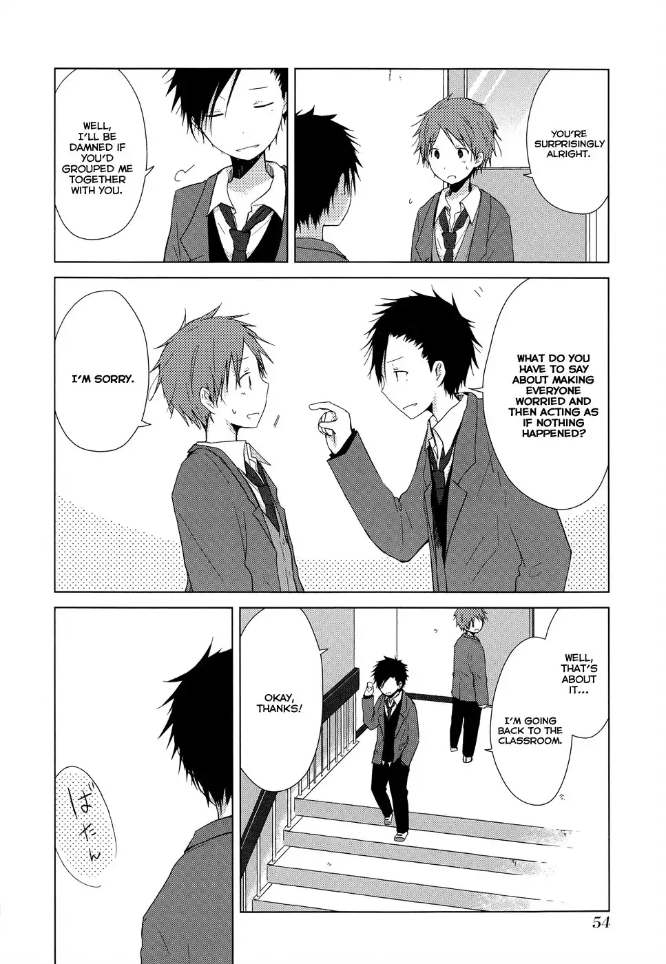 Isshuukan Friends. Chapter 34 18